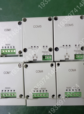 plc通讯模块COM1 COM2 COM3 COM4 C 议价