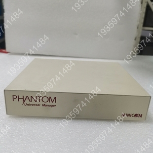 RS232 Basic 议价 MXII