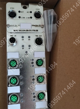 兴威联模块 EPM16DN工业 远程模块 SV 议价