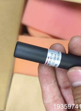 滨松光电倍增管R647-25，。黑色，引脚完整，内议价