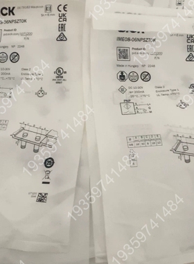 IME08-06NPSZT0K 订货号1071200 S 议价