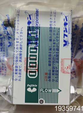 金流量计FCST1030FDC-4F2-F30L-N2-议价