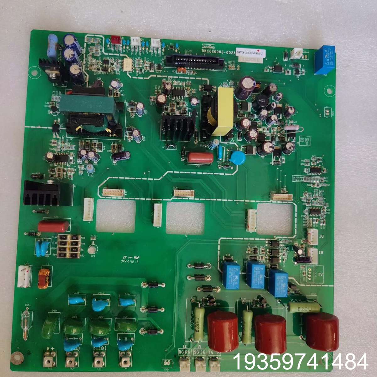 SCMV(M)0370/0450/A110(3) 三肯变频器议价