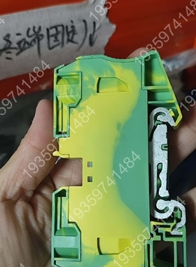 接地端子，ST 35-PE - 接地端子，3036194，菲 议价