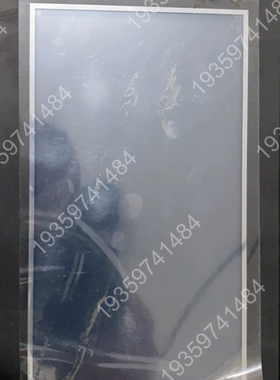 永宏触摸屏永宏BF070L-01，，， 议价