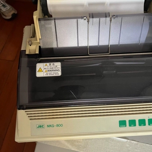 议价:日本JRC船用打印机 800 NKG