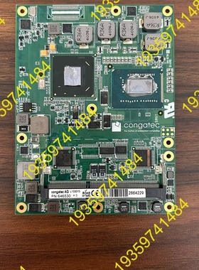 议价：conga-TS77/1047UE conga-TS77/