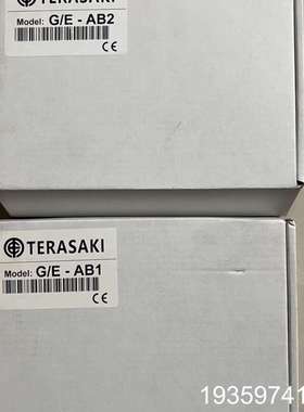 TERASAKI寺崎++G/E-AB1+，AB2++ALAR议价