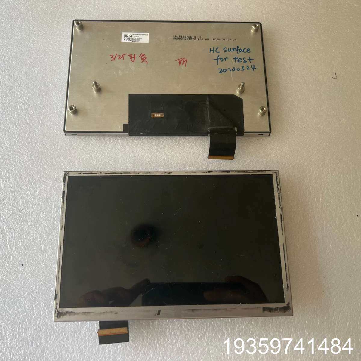 议价 HB080-DB1090-24A-AM议价