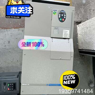 变频器 ATV21HD55N4 55KW 380V议价