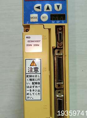 MSD023A1XX007 驱动器，议价