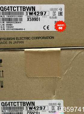 Q64TCTTBWN 议价