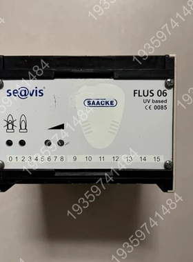 SaackeFLUS06火焰探测器 议价