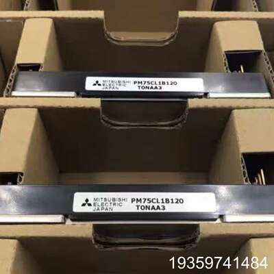 直PM75CL1B120 PM50RLB060 P议价