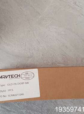 精奇模块IOLD-PA-DIO8P-M8议价