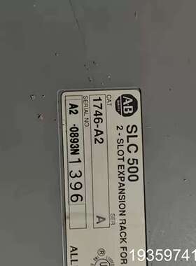 AB 模块 1746-A2 ，议价，欢迎来询议价