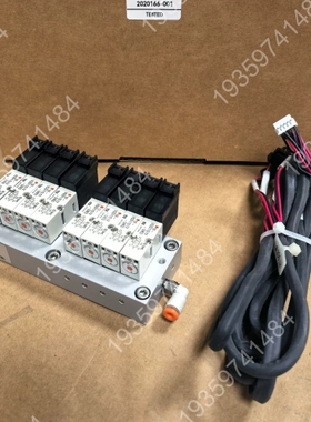 色谱仪电磁阀组2020166-001，带配线，全 议价