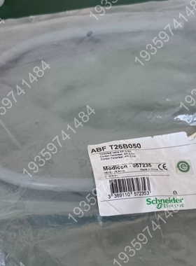 预接线电缆 F T26B050 议价