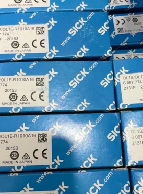 议价：西克传感器OL1S/OL1E-R1010A16。OL1S/O
