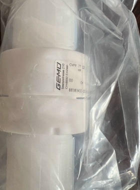 议价：全新原装GEMU盖米单向阀 3/4” CVFF 77 12