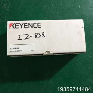 4500议价 H50 基恩士传感器 GT2