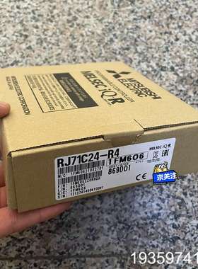 RJ71C24-R4，处理，8台议价