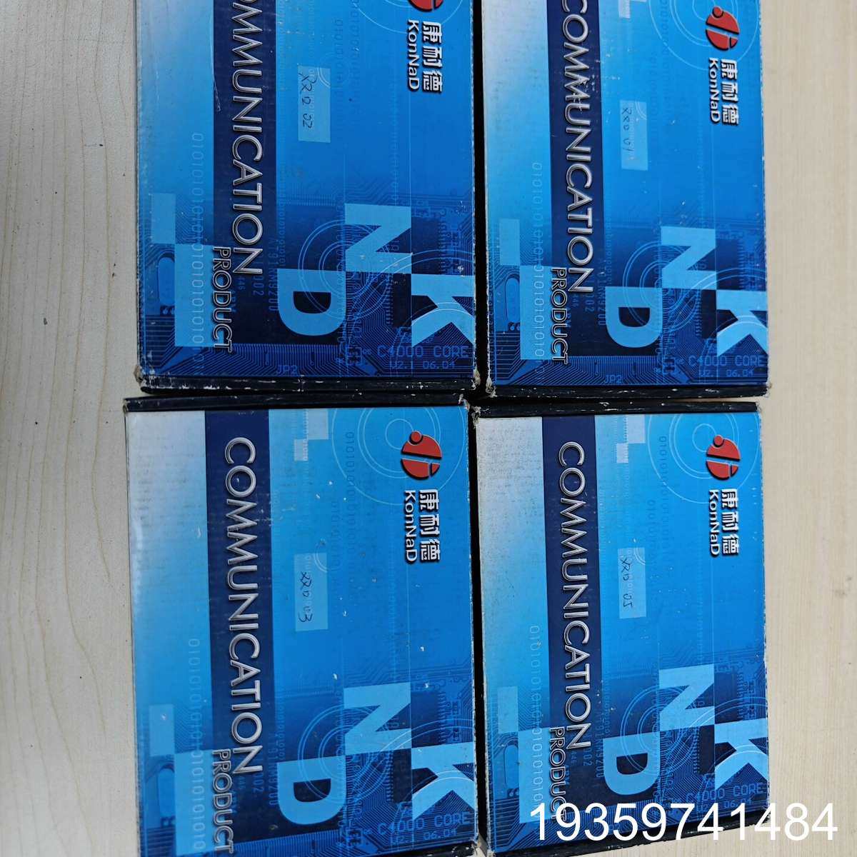 康耐德C2000 N220 2串口联网服务器康耐德C2000议价,电子元器件市场,其它元器件,淘宝优惠券,粉丝福利购,淘宝优惠卷