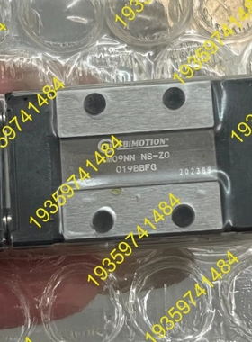议价：TBI 滑块 TM09NN-NS-Z0 如