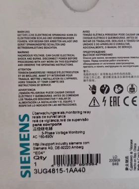 议价：SIEMENS/西门子 3UG4815-1AA40 继电器