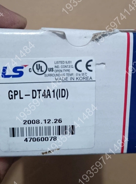 GPL-DT4A1(ID) LS 模块 ，正 议价