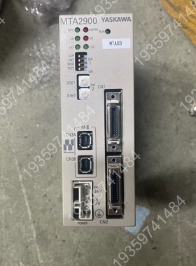 YASKAWA MTA2900 控制器，型号JEPMC- 议价