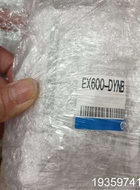 SMC EX600-DYNB阀岛模块。4块议价