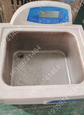 设备BRANSONIC/必能信 CPX5800H-E 超声波 议价