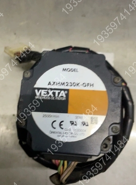东方电机AXHM230K-GFH，减速机GFH2G20， 议价