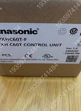 模块，型号AFPXHC60T-F，，序列号一致 议价