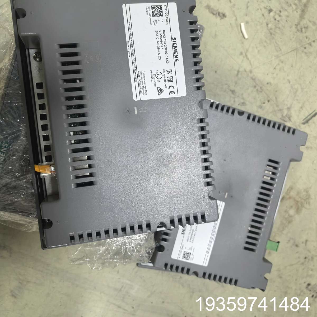 KTP700 Basic触摸屏 6AV2123-2议价