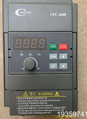 CONVO变频器 VFC2600-0K75-1P2-MNA-议价