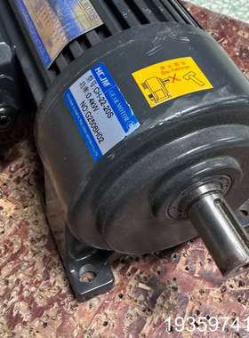 HCJM齿轮减速电机 0.4kw功率 速比1:20三相220议价