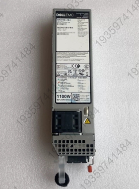 议价：Dell/服务器 15代 1100W 48V 直流电源