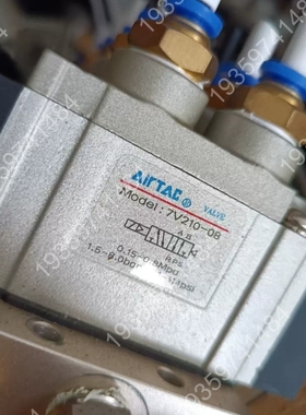 7v210-085000个含汇流板 议价