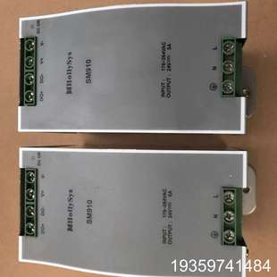 输入176 264V议价 24V 和利时电源模块SM910