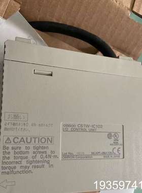 CSIW CS1W-OC211 0C211 IC102议价