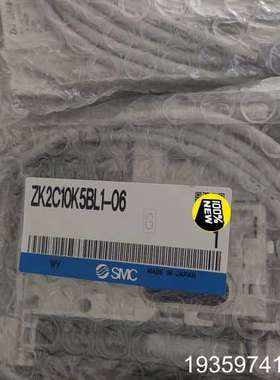 smc真空发生器ZK2C10K5BL1-06议价