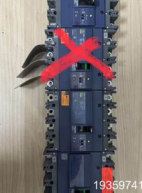 EZD250E 拆柜4台，100A2台，225和议价