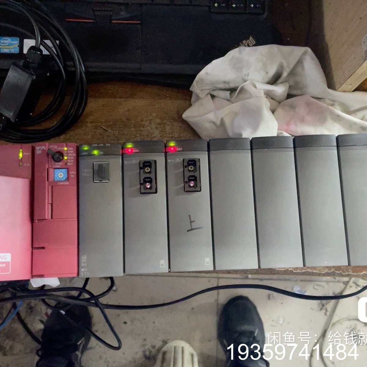 NP1L-OL2PLCNP1L-0L2议价