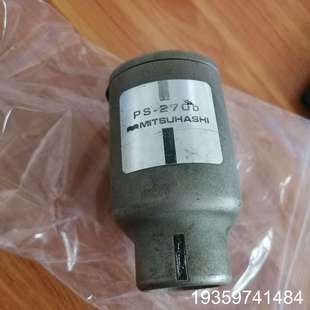 三桥纠偏传感器PS 270b电眼设备议价
