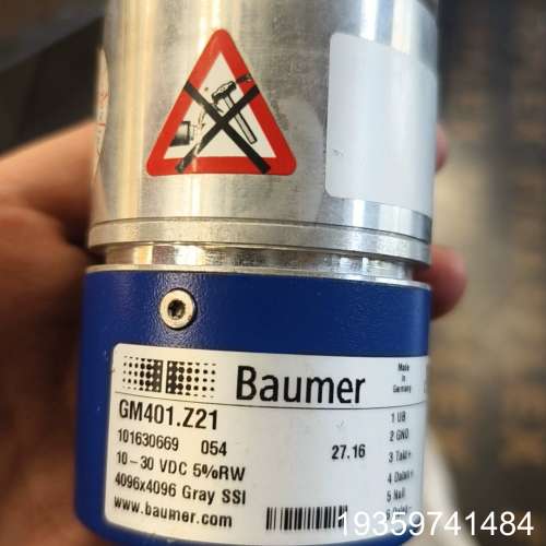 Baumer堡盟编码器GM401.Z21，，议价