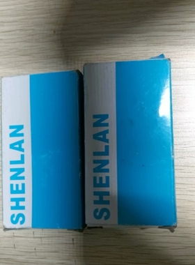 议价：全新SHENLAN数字面板表数显DC5V供电电压表电流表SM