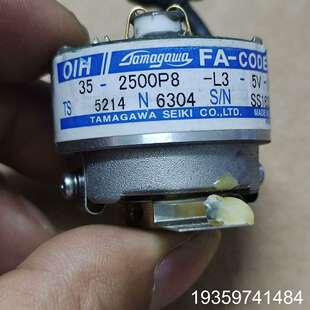 内孔尺寸6mm直孔 用8议价 器TS5214N6304 多摩川编码