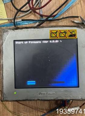 PFXGP4301TADWC普洛菲斯触摸屏议价